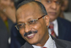 Judge John Michael Cunha appointed as the Registrar General of Karnataka High Court